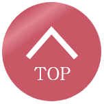 ページトップへ